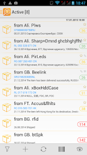 Captura de pantalla de TrackChecker Mobile