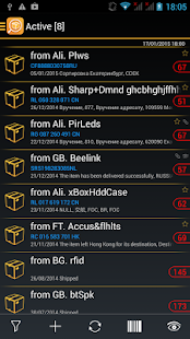 Captura de pantalla de TrackChecker Mobile