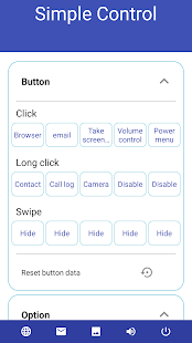Control simple: captura de pantalla de la barra de navegación