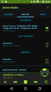 Anime Music Radio - J-pop, J-rock, captura de pantalla de bandas sonoras
